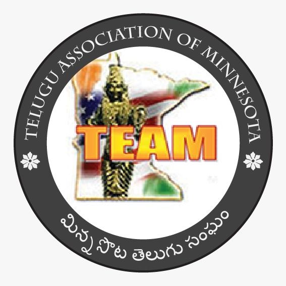 Telugu Association of Minnesota